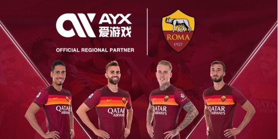 后一块